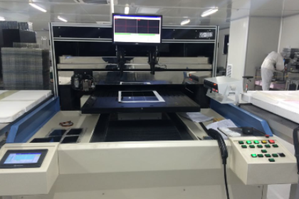 星星触控科技（东莞）有限公司 ISO14064 温室气体核算项目案例报告总结(图3)